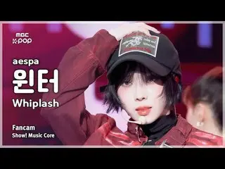 [#MusicFanCam] aespa_ _ WINTER_ (aespa_ Musim Dingin) – Whiplash FanCam | Inti M