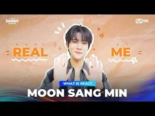 Apa yang membuat Moon Sang-min menjadi "aku yang sebenarnya"👀?
 Inilah jawaban 