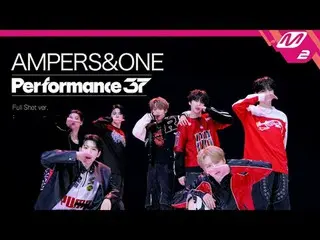 [Pertunjukan 37] AMPERS&ONE_'Whip It' (Panorama)
 [퍼포먼스37] AMPERS&ONE_ _ '위핏' (풀