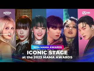 Mari kita lihat kembali panggung-panggung MAMA AWARDS yang benar-benar ikonik da