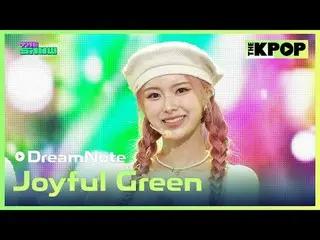 #DreamNote_, hijau
 #DreamNote_ _ #JoyfulGreen

 Bergabunglah dengan saluran ini