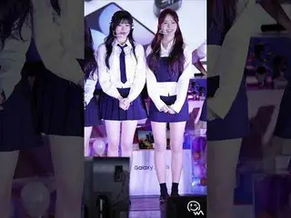 #FIFTYFIFTY #Athena #Hana #Fancam
 241105 Siaran Langsung Tur Kampus Galaxy AI K