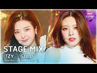 [Campuran Panggung🪄] ITZY_ _ (ITZY) – Penghargaan Emas|Showcase! pusat musik

 