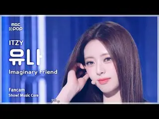 [#Music Fancam] ITZY_ _ (ITZY) – Teman Imajiner FullCam | Inti Musik |. Radio MB