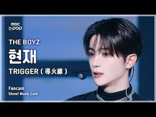 [#MusicFancam] THE BOYZ_ _ HYUNJAE (THE BOYZ_ Saat Ini) – TRIGGER (TRIGGER) FanC