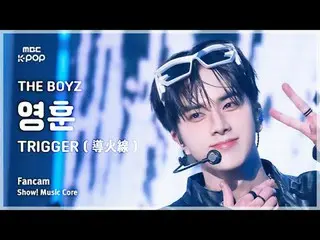 [#MusicFancam] THE BOYZ_ _ YOUNGHOON (THE BOYZ_ YOUNGHOON) – TRIGGER (TRIGGER) F