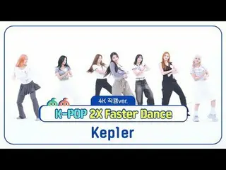 [Siaran langsung penggemar idola mingguan]
 "Dajjagojja 2x Speed Dance Breakthro