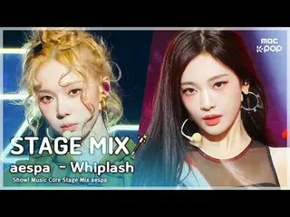 [Campuran Panggung🪄] aespa_ _ (aespa_ ) – Whiplash | pusat musik

 #aespa_ _ #S