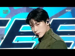 ATEEZ_ _ (ATEEZ_ ) - Es di Gigi |. Inti Musik |. Radio MBC241116 #ATEEZ_ _ #IceO