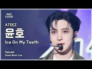 [#MusicFanCam] ATEEZ_ _ YUNHO (ATEEZ_ Yunho) – Pertunjukan FanCam Es di Gigi | I