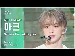 [#MusicFanCam] NCT_ _ DREAM_ _ MARK (NCT Dream Mark) – Saat Aku Bersamamu FanCam