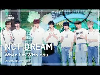 [#Music Direct Cam 8K] NCT_ _ DREAM_ _ (NCT Dream) – Saat Aku Bersamamu FullCam 