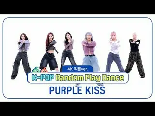 [Siaran langsung penggemar idola mingguan]
 PURPLE KISS_ (PURPLE KISS_ _ ) versi