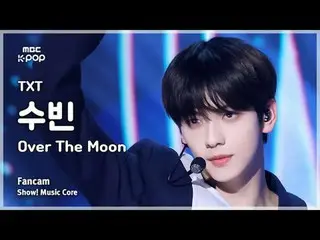 [#Music Fancam] Tayang besok! Inti Musik |. Radio MBC241116

 #TOMORROW_X_TOGETH