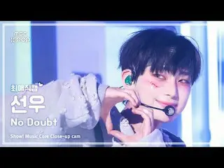 [#ChoiAeJikcam] ENHYPEN_ _ SUNOO (ENHYPEN_ Sunwoo) – Tidak Diragukan Lagi | Inti