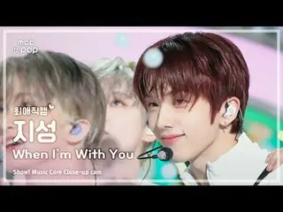 [#ChoiAeJikcam] NCT_ _ DREAM_ _ JISUNG (NCT Dream Jisung) – Saat Aku Bersamamu |