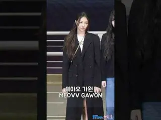 241119 MEOVV_ _ GAWON kamera penggemar oleh 스피넬
 * Harap jangan mengedit atau me