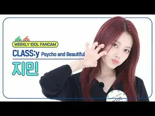 [Siaran langsung penggemar idola mingguan]
 Kelas: y_ Jimin - Gila dan Cantik Ke