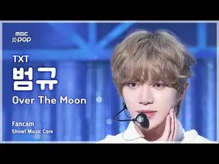 [#MusicFanCam] Tayang besok! Inti Musik |. Radio MBC241109

 #TOMORROW_X_TOGETHE