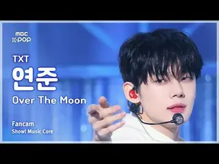 [#MusicFanCam] Tayang besok! Inti Musik |. Radio MBC241109

 #TOMORROW_X_TOGETHE