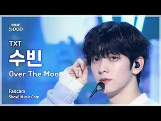 [#Music Fancam] Tayang besok! Inti Musik |. Radio MBC241109

 #TOMORROW_X_TOGETH