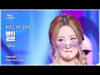 [#MusicFanCam] KISS OF LIFE_ _ BELLE (Kiss of Life Belle) – Igloo FanCam | Inti 