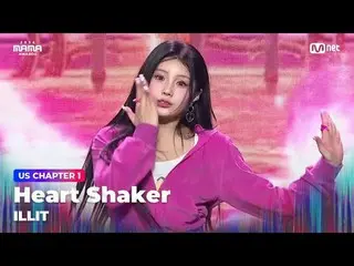 Langsung di TVING:

 "Urutan Pembukaan"
 "Heart Shaker" milik ILLIT_ (ILLIT_ _ )