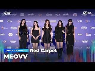 Langsung di TV:

 MEOVV_ _ (MEOVV_ ) memulai karpet merah gemilang MAMA AWARDS 2