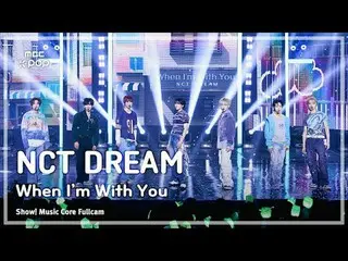 [#Music Fancam] NCT_ _ DREAM_ _ (NCT Dream) – Saat Aku Bersamamu FullCam | Inti 