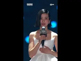 Langsung di TV:

 [#2024MAMA] #kimtaeri #Kim TaeRi_ #MAMAAWARDS #2024MAMAAWARDS 