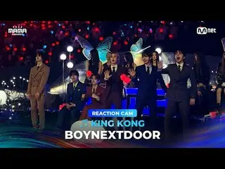 Mari kita nikmati panggung TREASURE_ _ _ bersama BOYNEXT_ DOOR_ _💖

 Kekaburan 