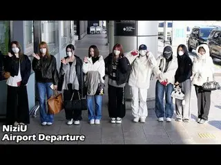 241128 NizIU_ _ Fancam keberangkatan bandara oleh 스피넬
 * Harap jangan mengedit a