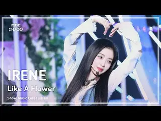 [#Music Fancam] IRENE_ (IRENE_ ) – Seperti Bunga FullCam |. Inti Musik |. Radio 