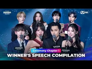 Rasakan kembali kemenangan dan haru melalui pidato PEMENANG MAMA AWARDS 2024🏆
 