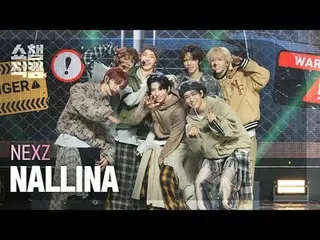 [Kamera Juara Showcase 4K]
 NEXZ_ _ - Nalina (NEXZ_ - Nalina)


 #ShowChampion #