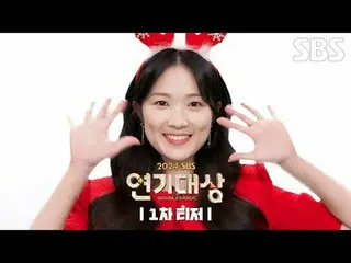 #Shindongye#金 Hye-yoon_ #金智彦#SBS Drama Awards#2024 SBS Drama Awards#2024 SBS Dra