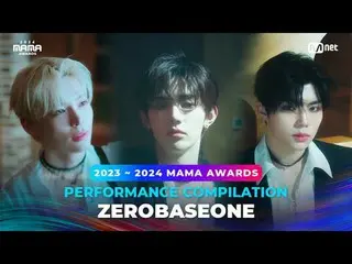 Nikmati panggung MAMA AWARDS yang legendaris bersama para pemenang MAMA AWARDS 2