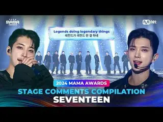 Nikmati penampilan SEVENTEEN_ _ dan tinggalkan komentar 💬
 SEVENTEEN_ Panggung 