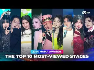 THE TOP 10 STAGES YANG PALING DILIHAT (koleksi TOP 10 stage yang paling banyak d