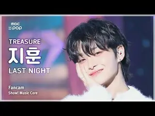 [#MusicFanCam] TREASURE_ _ _ JIHOON (TREASURE_ _ Jihoon) – FanCam tadi malam | I