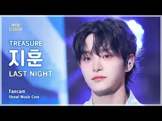 [#MusicFanCam] TREASURE_ _ _ JIHOON (TREASURE_ _ Jihoon) – FanCam tadi malam | I