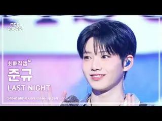 [#FavoriteJikcam] TREASURE_ _ _ JUNKYU (TREASURE_ _ JUNKYU) – Tadi malam | Inti 