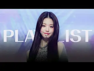 🎧K-POP kami #cinta

 ITZY_ _、 IZONE_ _、IVE_ _、THE SERAPHIM_ _、HE、JO YURI、Ruckba