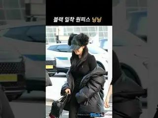 250103 aespa_ _ SENIN_ Fancam keberangkatan bandara oleh 스피넬
 *Harap jangan meng