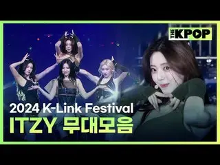 #ITZY_ _ #Itzy

 00:00 ITZY_ _ - TAK SENTUH_ _ MAMPU
 03:17 ITZY_ _ - Tembakan P