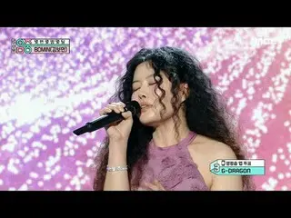 BOM_ IN (Kim Bo-min) - Berapa banyak Tim_ _es |. Inti Musik |. Radio MBC250111

