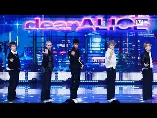 Langsung di TVING:

 M Hitung Mundur |.Episode 871 Dear ALICE_ - Ariana (Dear AL