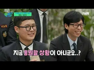 Langsung di TVING:

 #YouQuiz #Yu Jae Suk_ #Jo Se-ho
 Kuis Anda di Blok EP.276
 