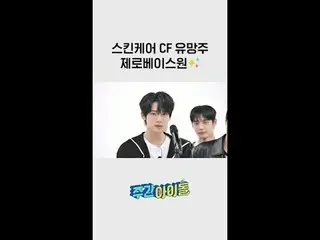 Pengiklan harap memperhatikan🌟Waktu perawatan kulit CF Rising Star Zero Foundat