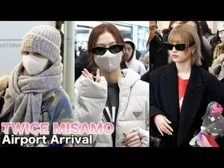 250117 TWICE_ _ Fancam keberangkatan bandara MISAMO oleh 스피넬
 * Harap jangan men